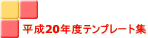 20Nxev[gW