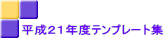 QPNxev[gW 