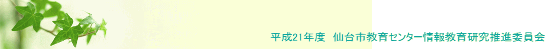 21Nx@sZ^[񋳈猤iψ