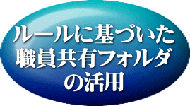 [ɊÂ ELtH_ ̊p
