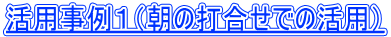 pPȋōł̊pj