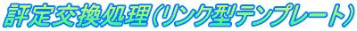 ]iN^ev[gj