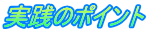 H̃|Cg