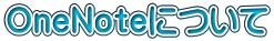nmɂ