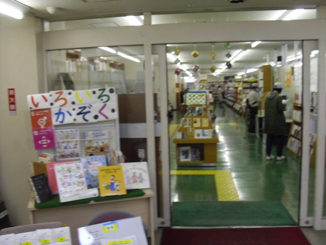 CIMG0555.JPG