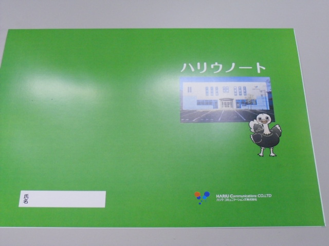 CIMG0605.JPG