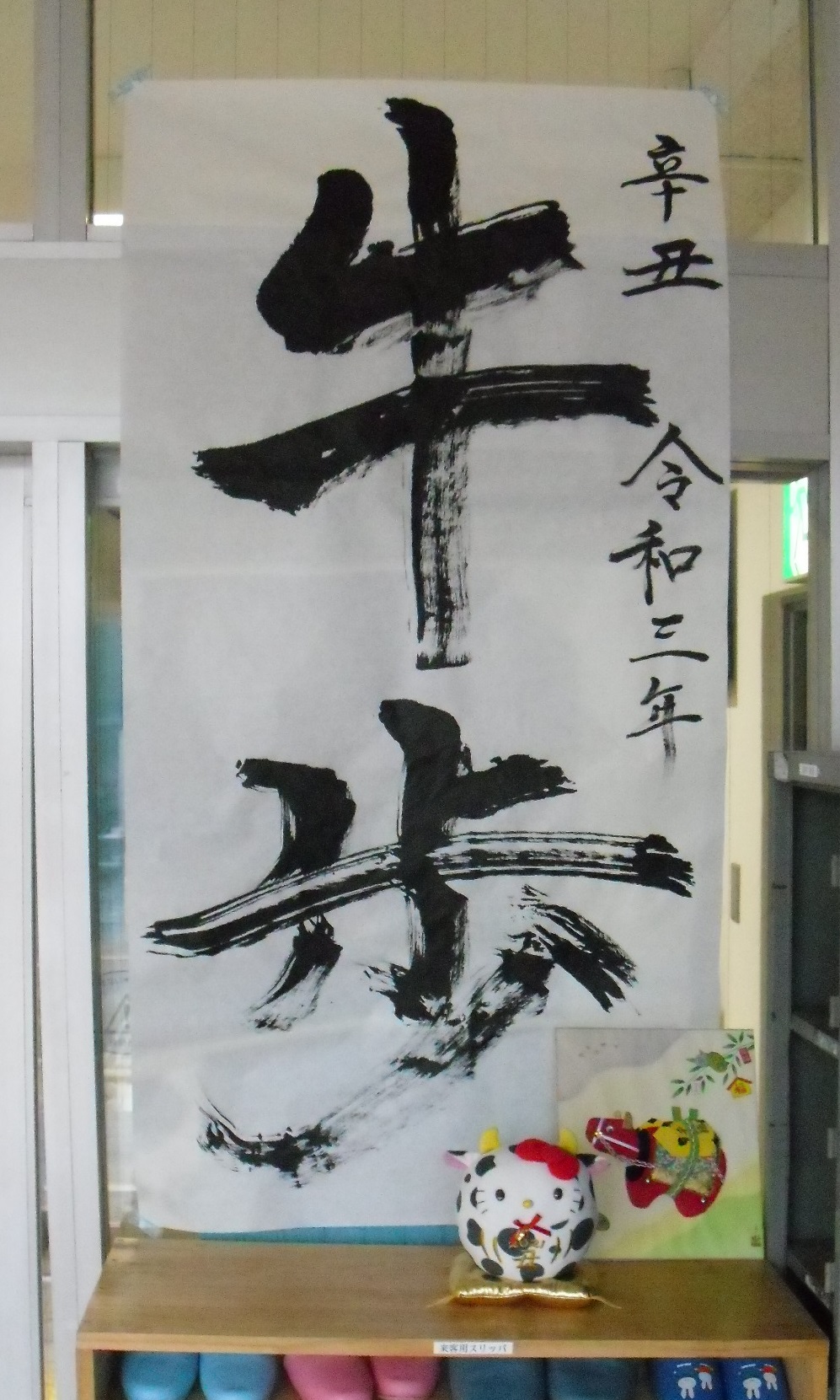 CIMG0737.jpg