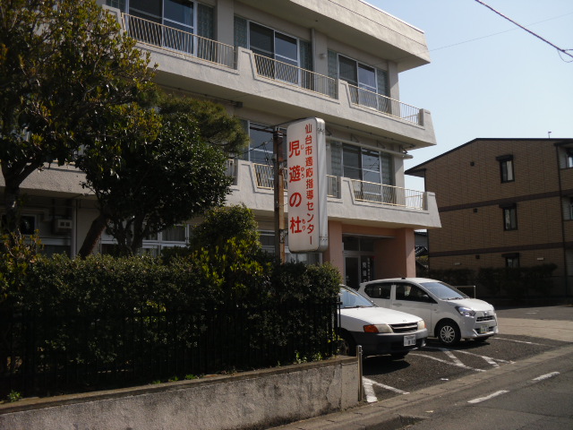 CIMG0834.JPG CIMG0834.JPG