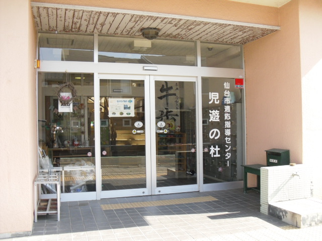 CIMG0833.JPG CIMG0833.JPG