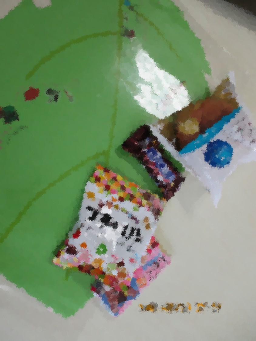 1八木山1.jpg 1八木山1.jpg
