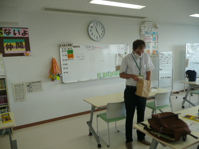 P1090625.JPG
