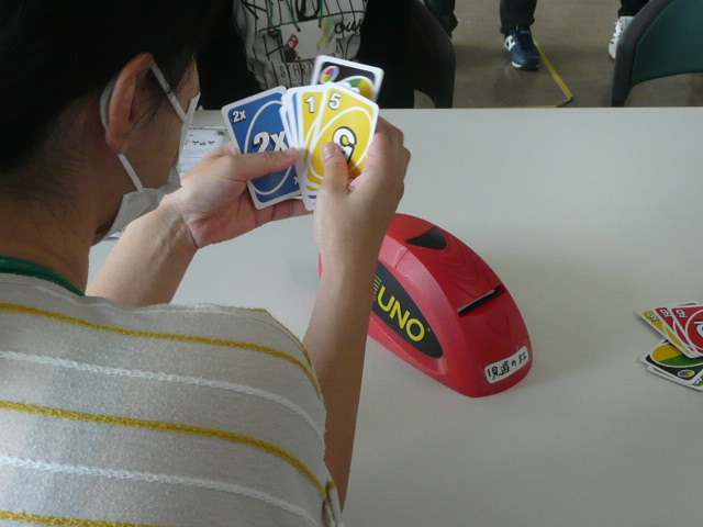 P1090643.JPG
