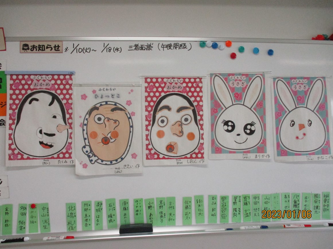 八木山R51月6日3.jpg 八木山R51月6日3.jpg