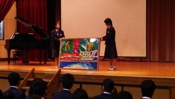北神戸中学校よりいただいた『折り紙アート』披露.jpg
