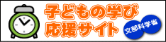 qǂ̊w TCg 