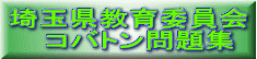 ʌψ @RogW 
