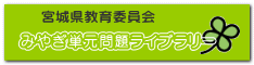 ݂€P胉Cu[