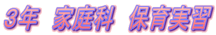 RN@ƒȁ@ۈK