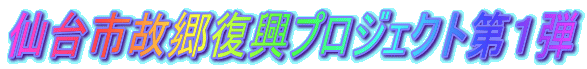 s̋vWFNgPe