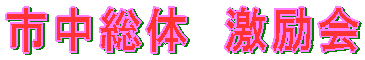 ś@