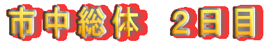 ś@Q