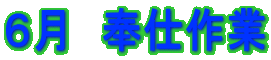 U@d