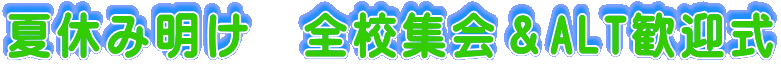 ċxݖ@SZWALT}
