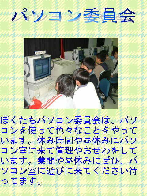 11y[W