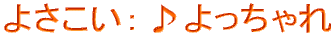 悳F