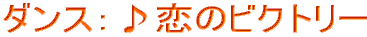 _XF̃rNg[