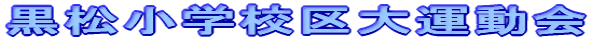 wZ^