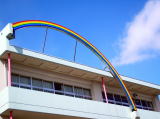 校舎の虹