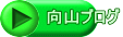 RuO