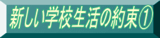 VwZ̖񑩇@
