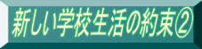 VwZ̖񑩇A