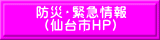 hЁEً} isHPj 