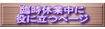 Վxƒ ɗy[W