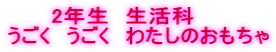 2N@ȁ@@ @@킽̂