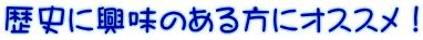jɋ̂ɃIXXI