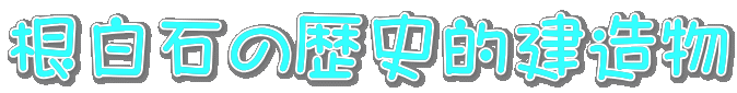 ΂̗jI