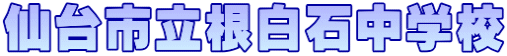 sΒwZ