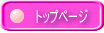 m点