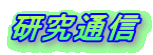 ʐM