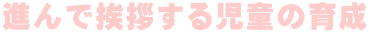 iňA鎙̈琬 