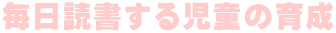 Ǐ鎙̈琬