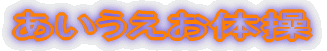 ̑