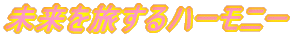 𗷂n[j[