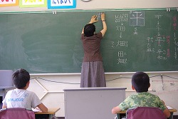 IMGP6218.jpg