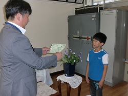 CIMG7144.jpg