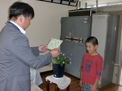 CIMG7149.jpg